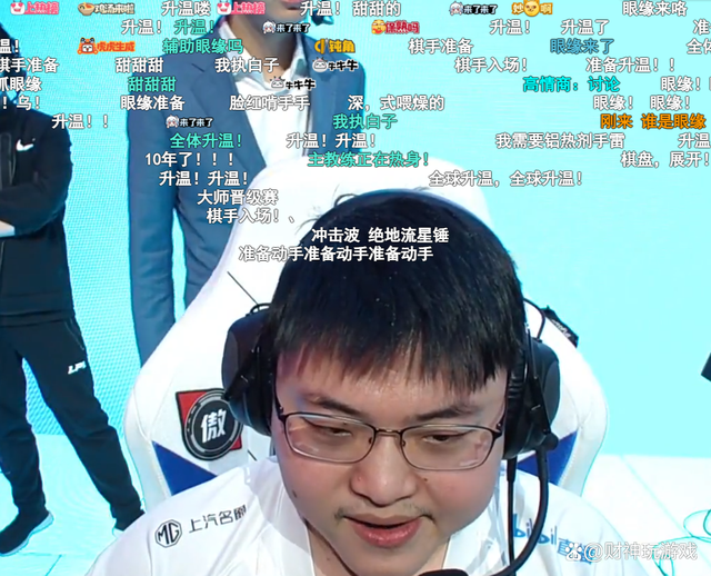 Uzi连续七场比赛得分超过关键助攻,美国队挑战极限!的简单介绍 Uzi连续七场比赛得分超过关键助攻,美国队挑战极限!的简单介绍